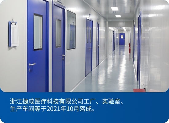 2021.10